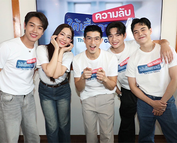 อันตรายขั้นสุดจากหมอกระเป๋า สาระความรู้ที่มาคู่กับความบันเทิงจากซีรี่ส์ “ความลับใต้เสื้อกาวน์”
